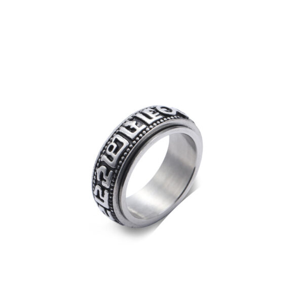 Titanium steel six-character mantra men's vintage ring