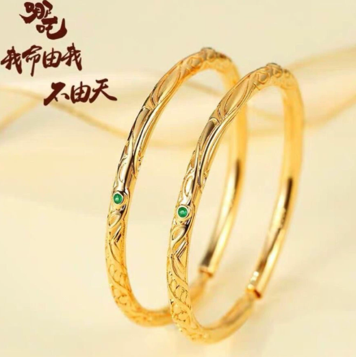 Nezha's magic boy came to the world to do the Kun ring bracelet for men and women with the same couple gold-plated bracelet retro jewelry.
